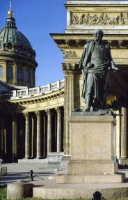 Monument to M.B.Barclay de Tolly in front of Kazan Cathedral.